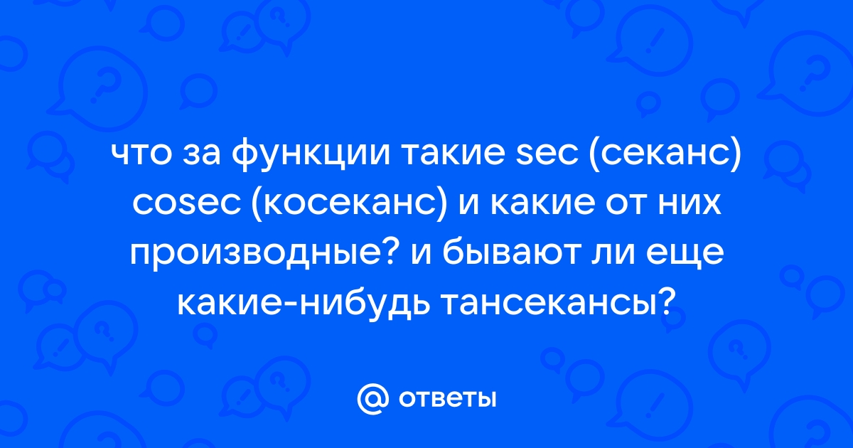 Какие планы бывают в видеосъемке