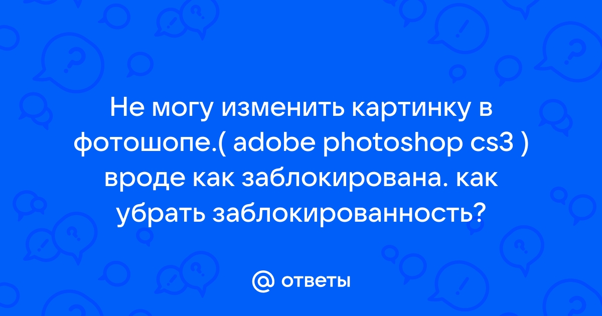 Photoshop CS3 Extended: то, чего никто не ждал от Photoshop