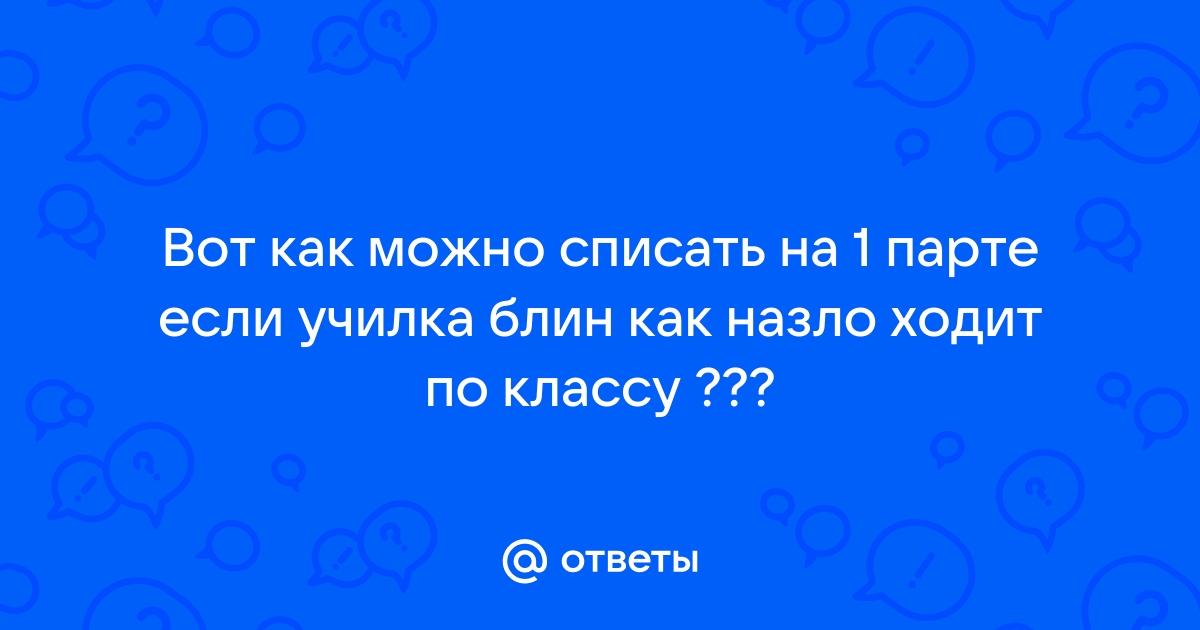 Расписаться на фото онлайн