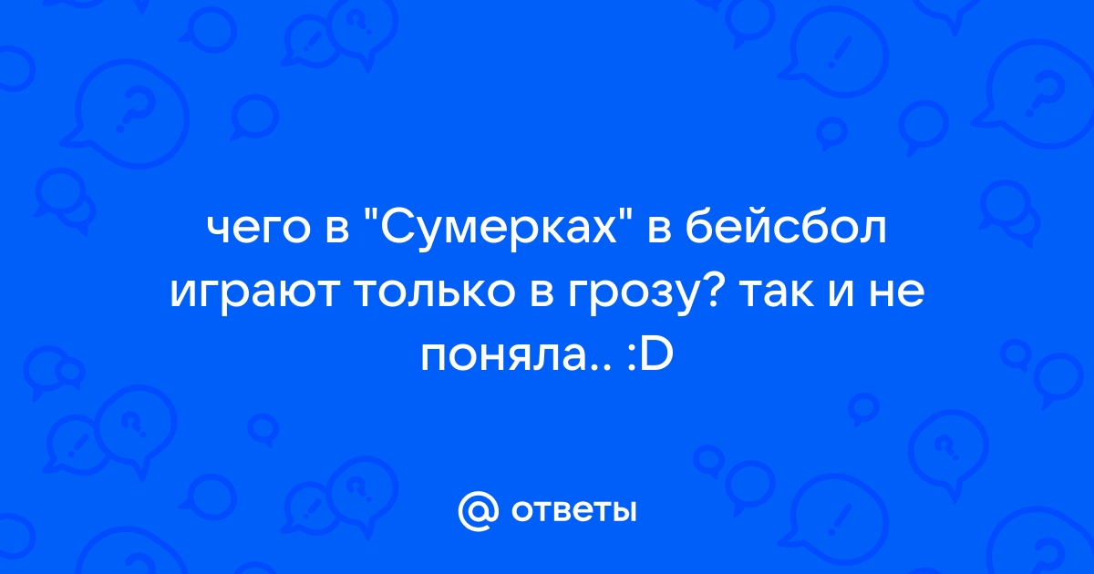 Форум о куклах DP