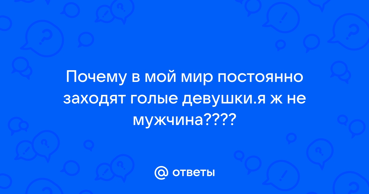 Интернет-магазин Sex-Paradise – отличная возможность изменить свою интимную жизнь в лучшую сторону