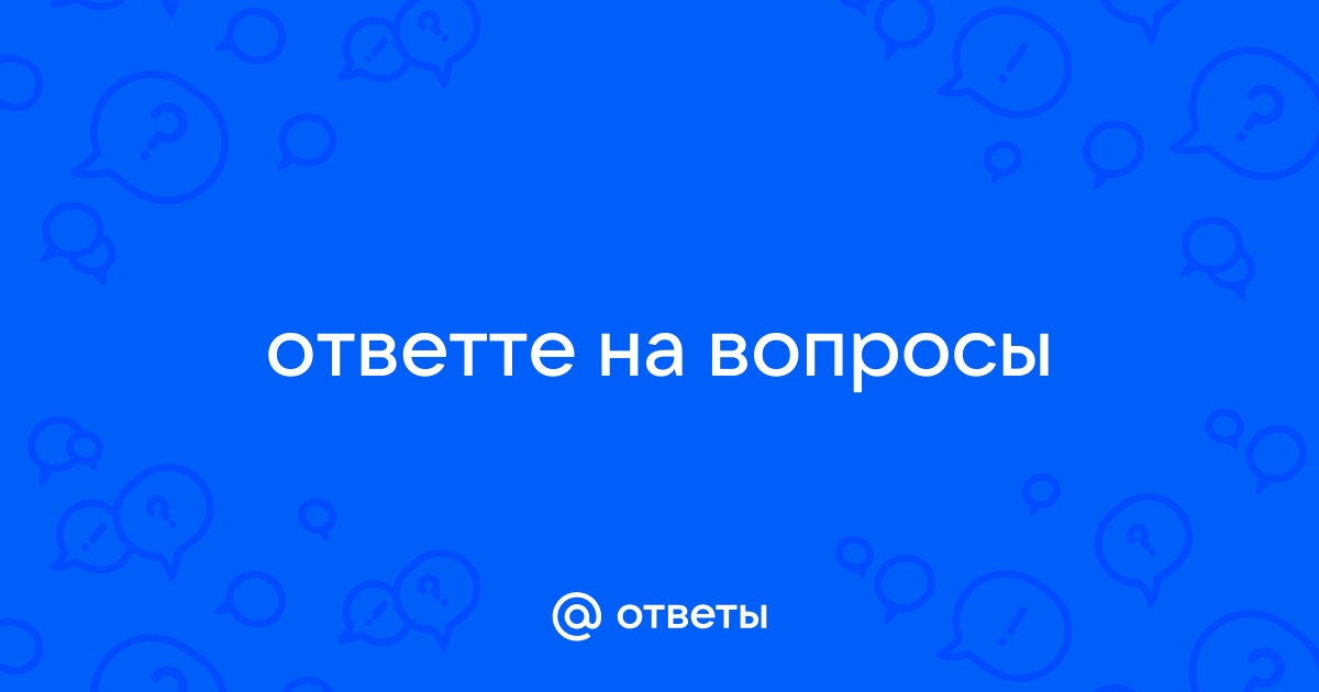 Симфонии во всех тональностях: интродукция