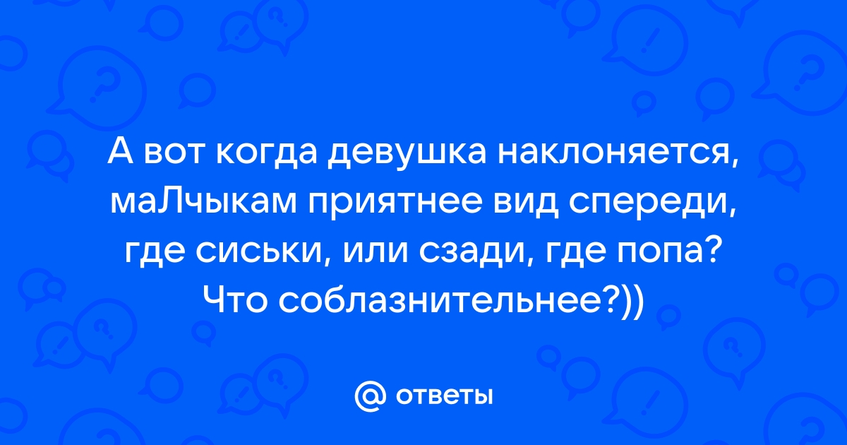 О вирусе, иммунитете и путях передачи ВИЧ