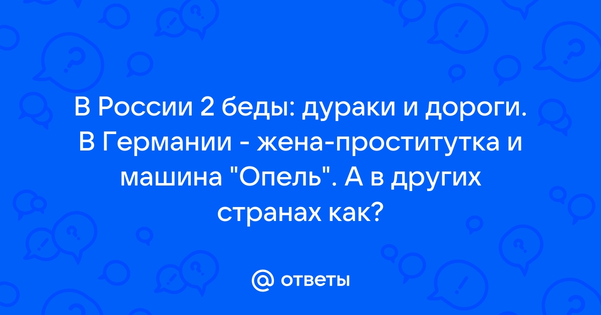 «Содержанкой быть не хочу, а по-другому зарабатывать не умею». История путаны - Слуцк | сайт Слуцка