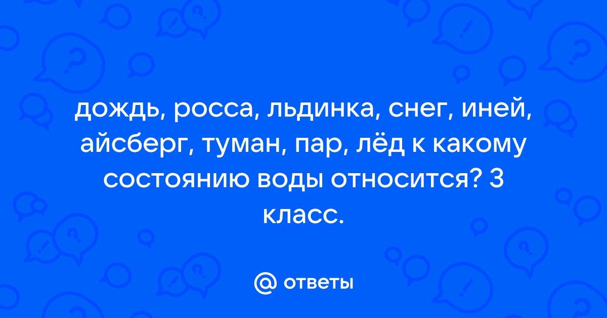 К какому классу безопасности относится ос windows по различным критериям оценки