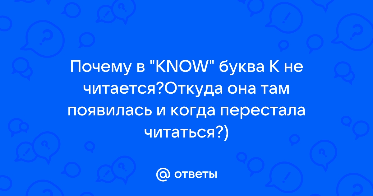 Что делать если транспортная карта не читается