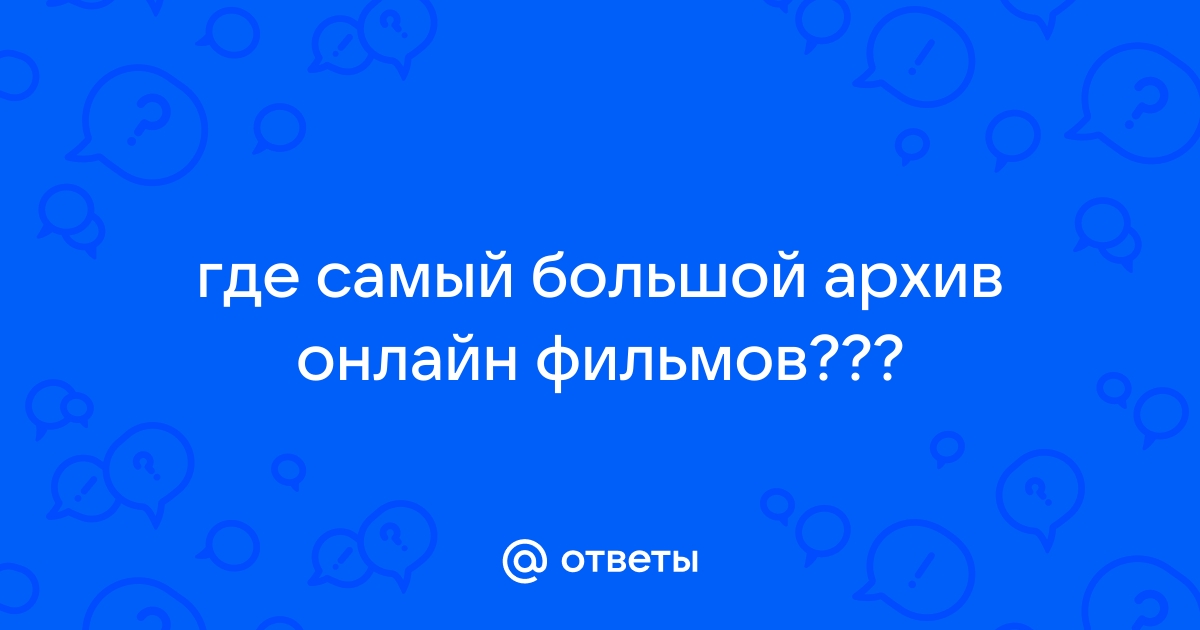 Сериал Солдаты 9 сезон