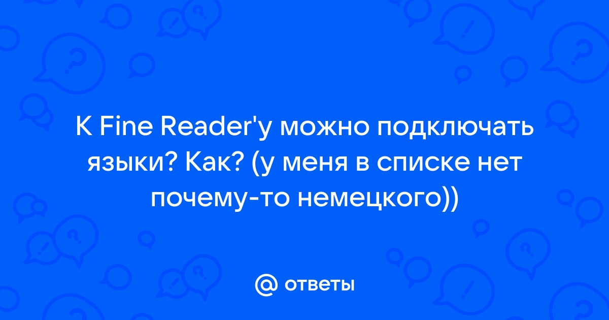 У меня нет компьютера перевод на английский