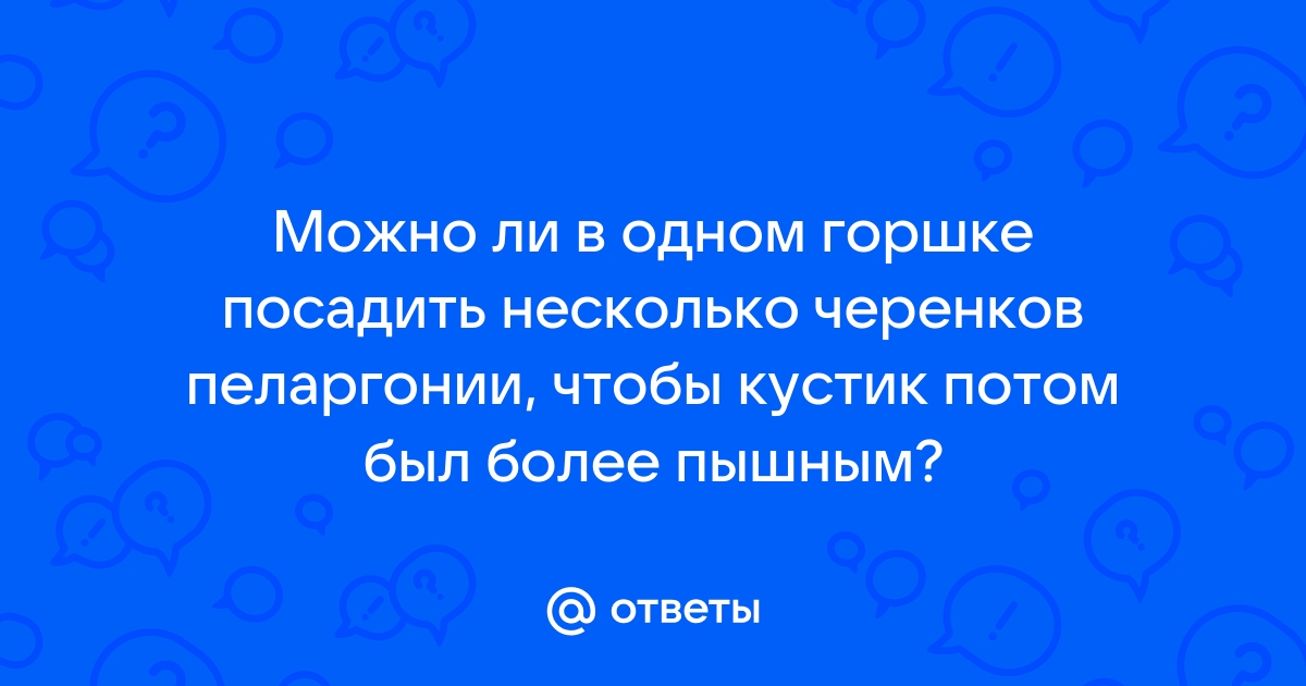 Плохая примета убирать теплые вещи раньше июня картинки