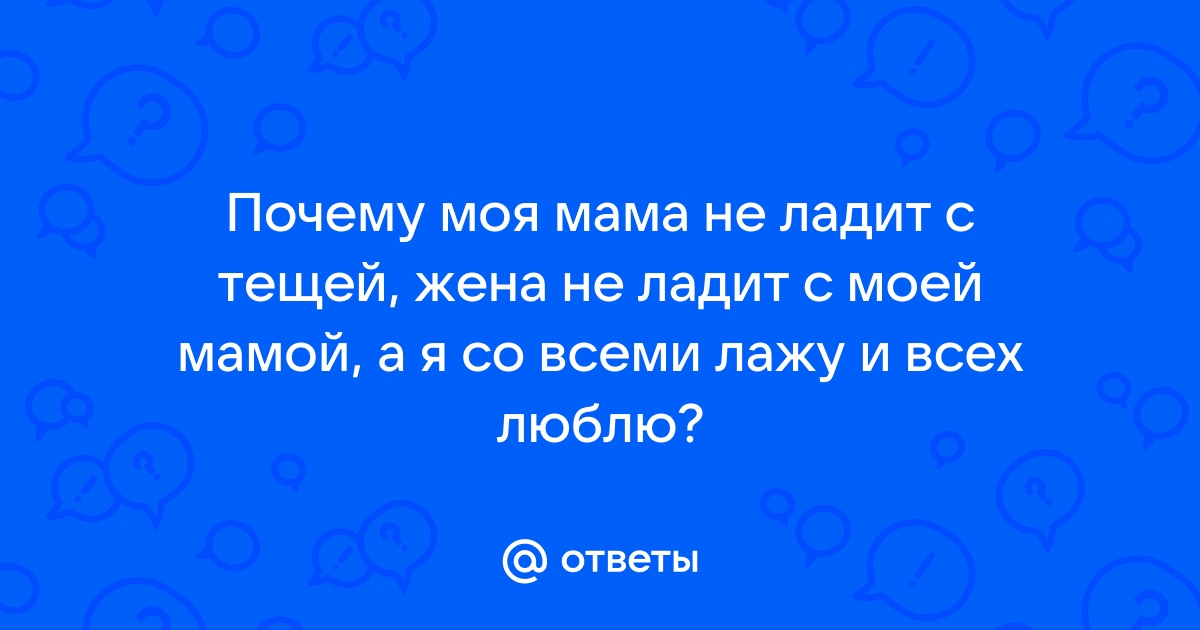 Самые уморительные анекдоты недели, способные развеселить всех и каждого