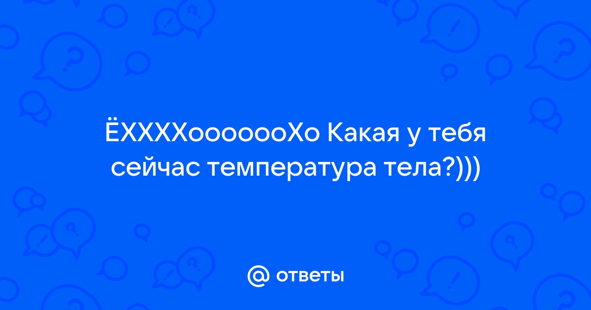 Почему болит яичник и что с этим делать?