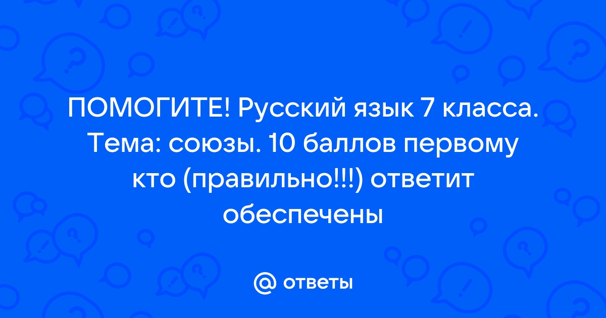 Дверь хлопала и открывалась снова входили люди и врывался пар