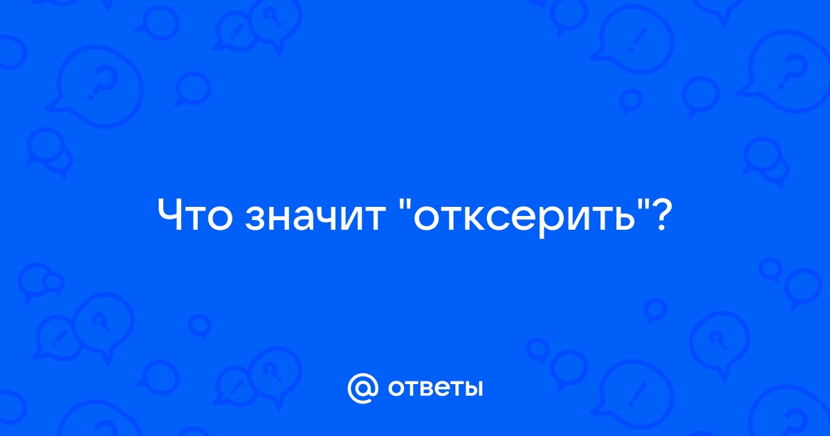 Сообщение на тему выбираем лучший облачный антивирусный сканер