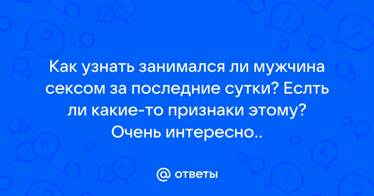 Как понять чем заниматься