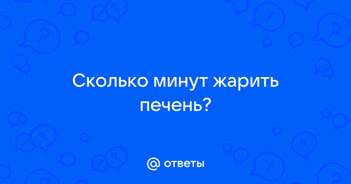 Как войти в свой профиль на авито с ноутбука