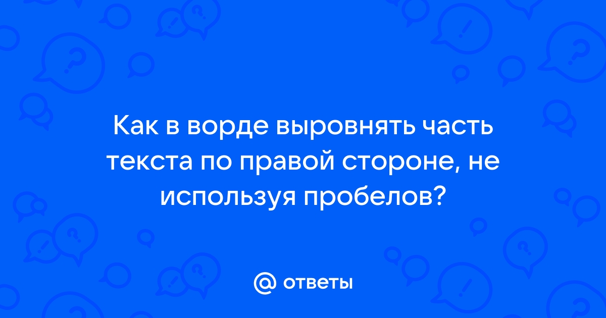 Инструменты и плагины для работы с текстом в Фигме