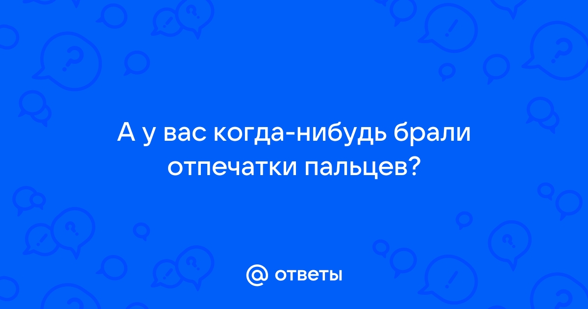 Советы педагога- психолога - Ясли-сад №58 г. Витебска