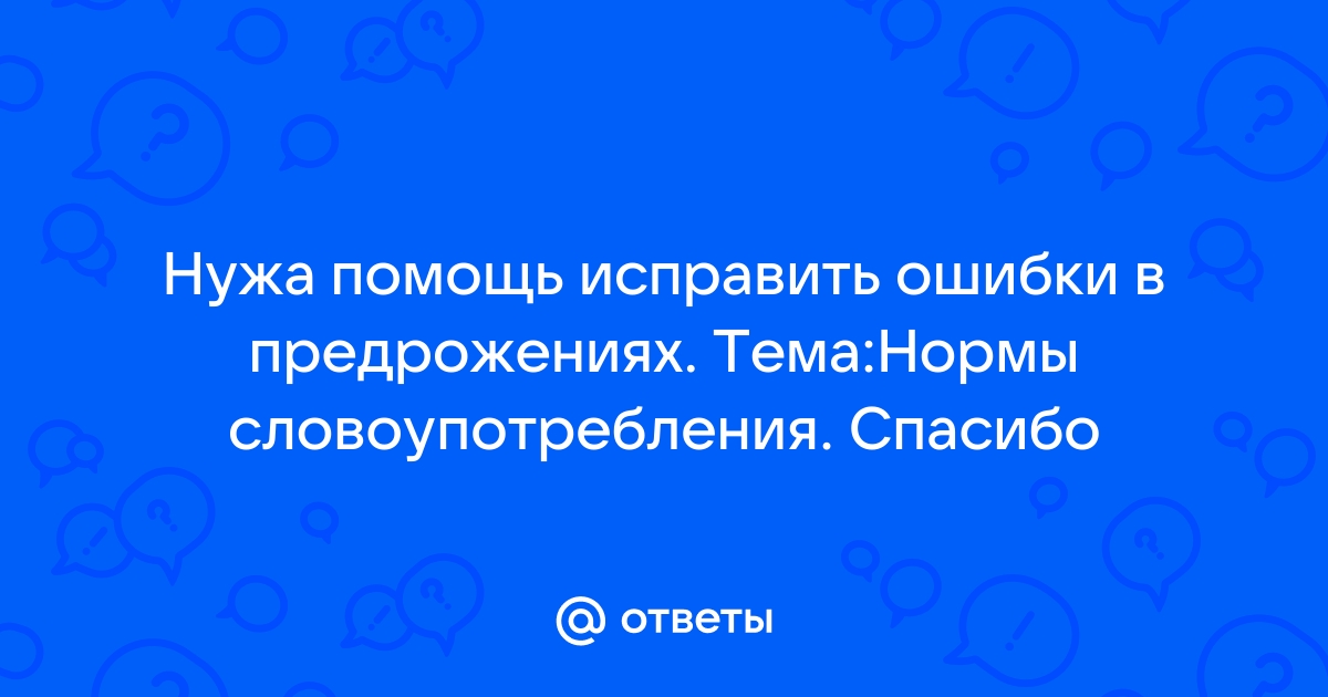 Светильник подвешенный над диваном очень красивый