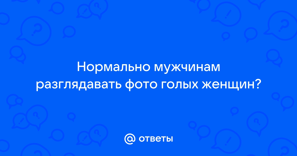 Ко Дню физкультурника в краевой столице провели турнир по пляжному волейболу :: 1doms.ru