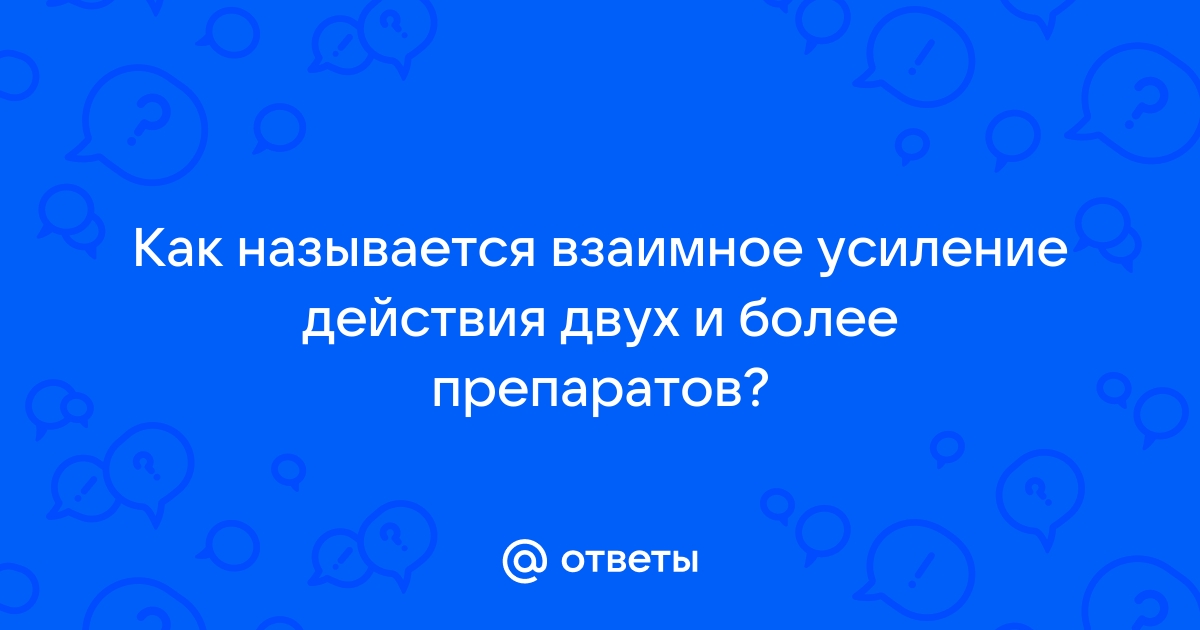 Влияние температуры и давления