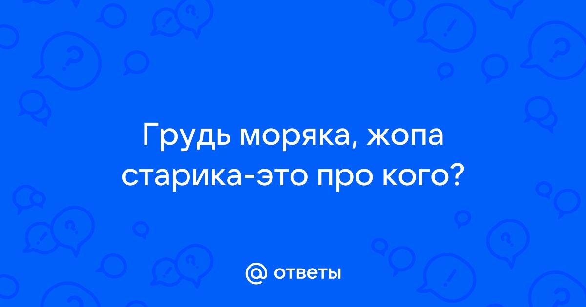 50 отличных игр для детей и взрослых, которые пригодятся в долгой дороге