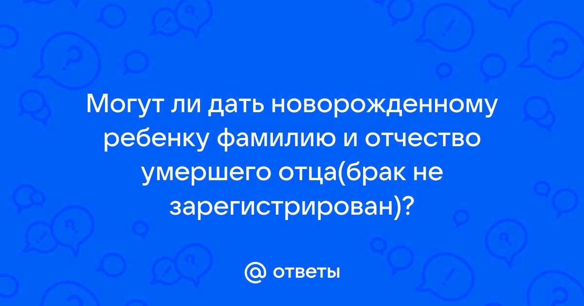 Проверить родство по фото онлайн бесплатно