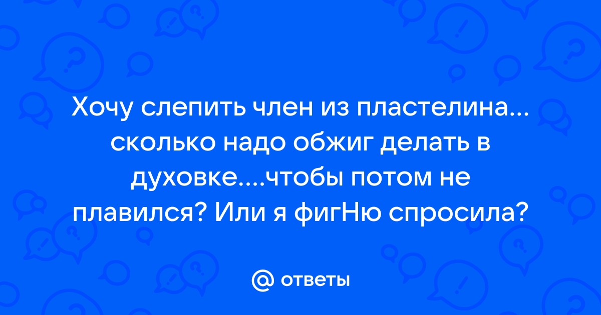 «Терракотовый слон» студия керамики и гончарного мастерства