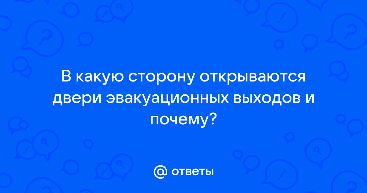 И я хочу закрыть все двери и выключить свой телефон