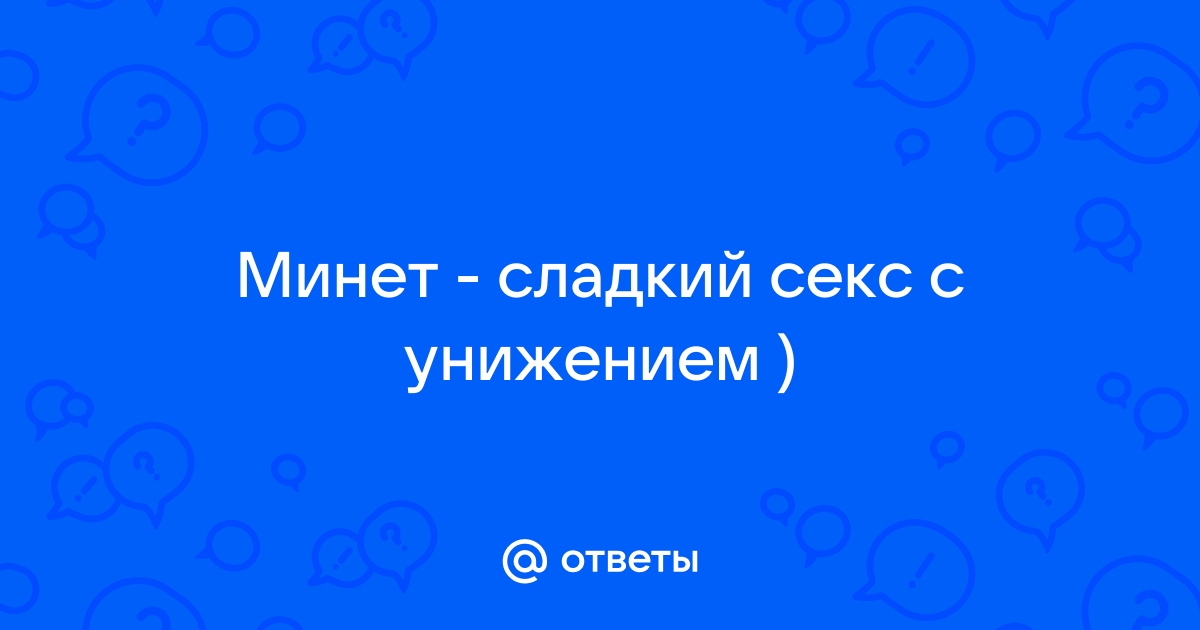 Девушка в татуировках сосет член у друга (6 фото)