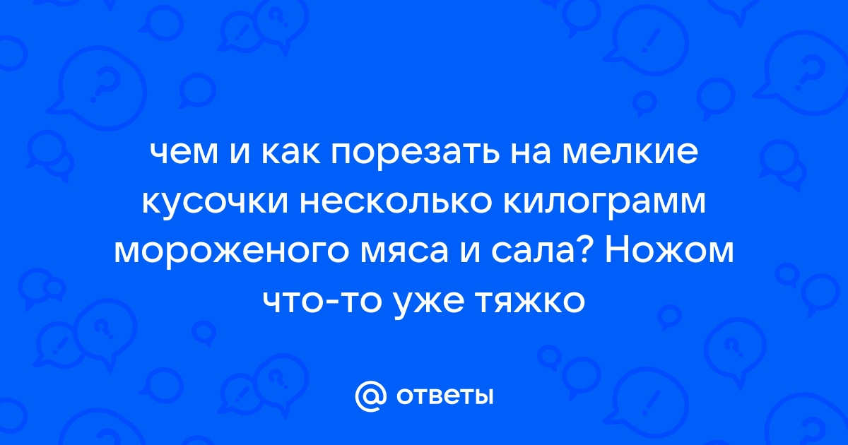 Порезать палец: что произойдёт в жизни человека, согласно приметам | БЕЛНОВОСТИ | Дзен