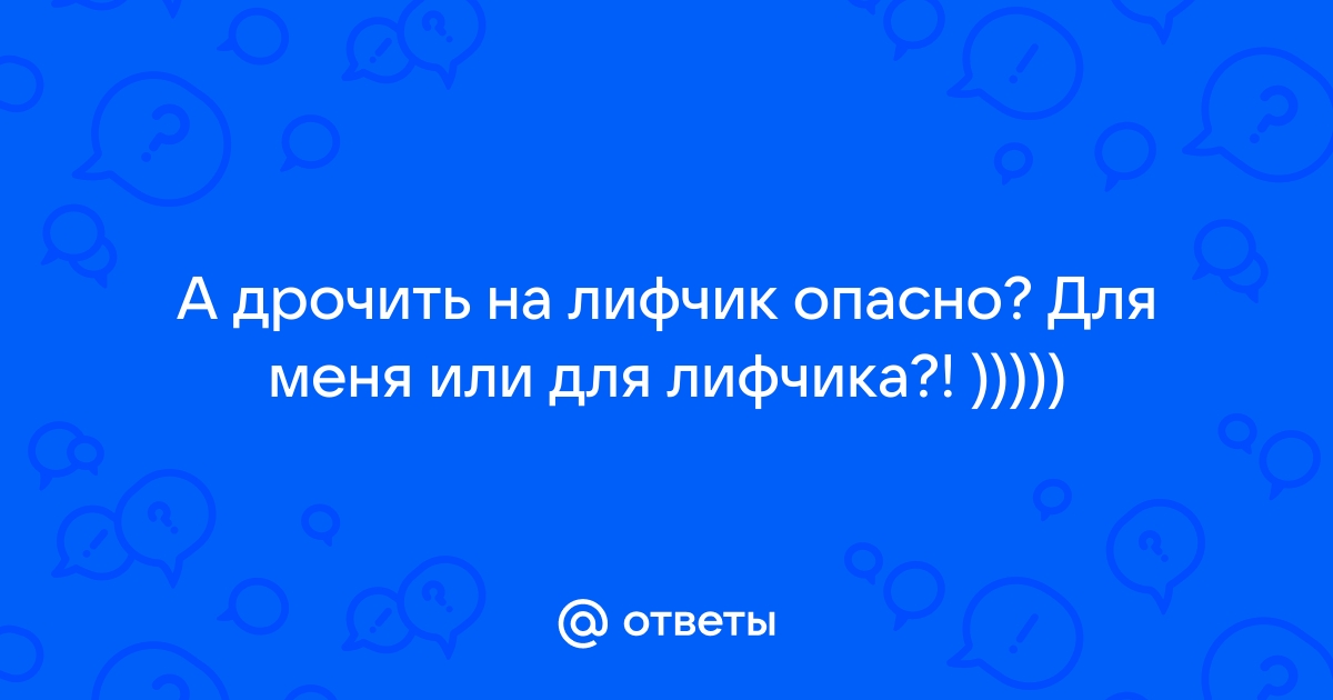 Порно видео Японская дрочка сиськами в лифчике