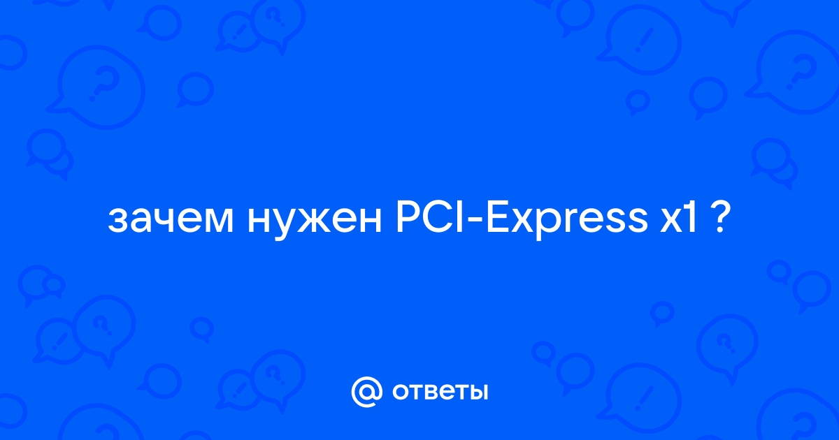 Почему pci e не работает в режиме x16