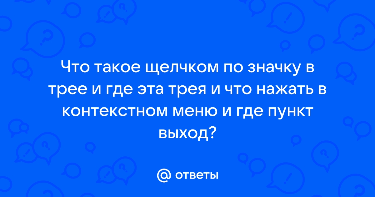 Что такое 1с облако минусы