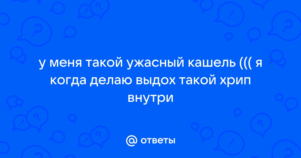 Время делать кэш хватит быть