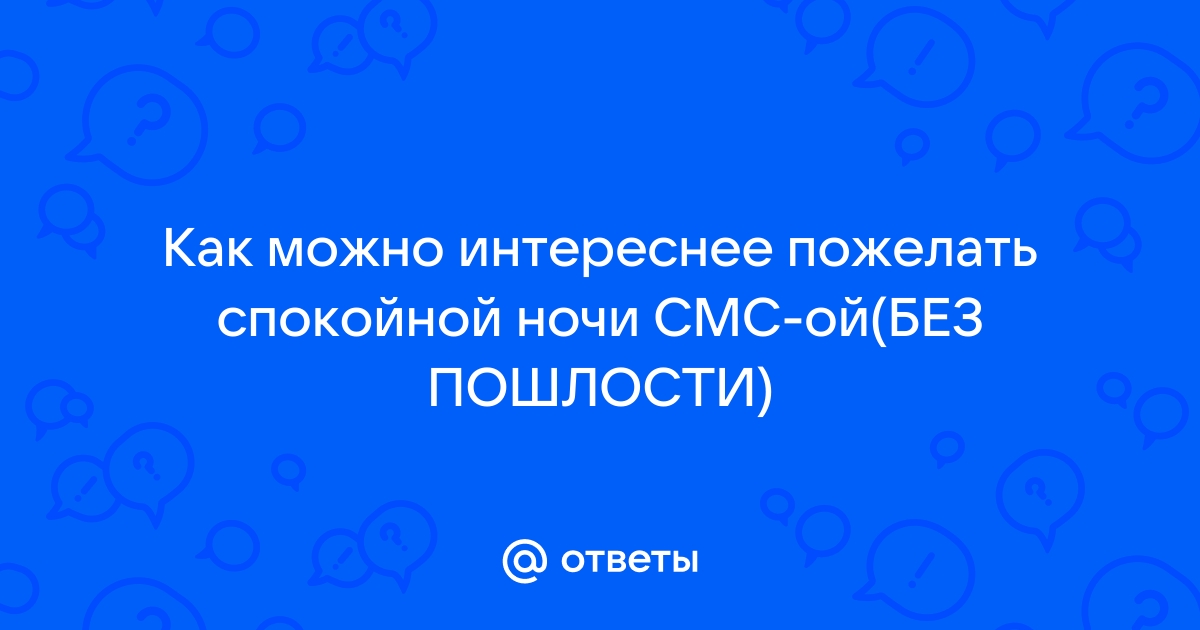 Приветствия и прощания: как нарушение нормы языка входит в этикет