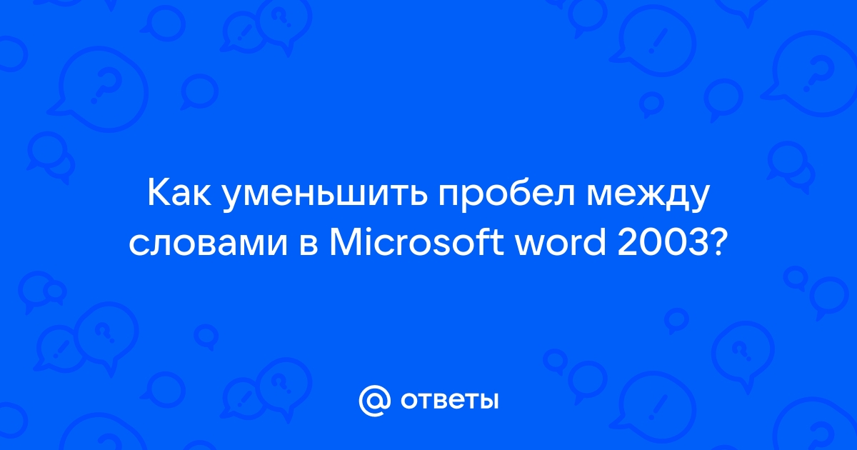 Программное обеспечение в работе переводчика