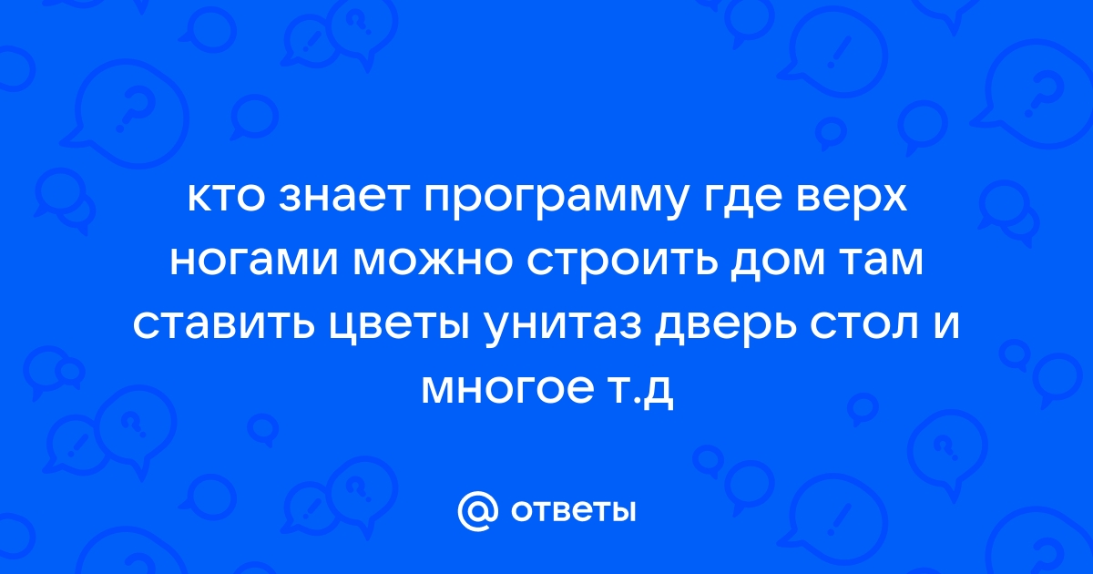 Как назвать одним словом фотошоп автокад ревит архикад