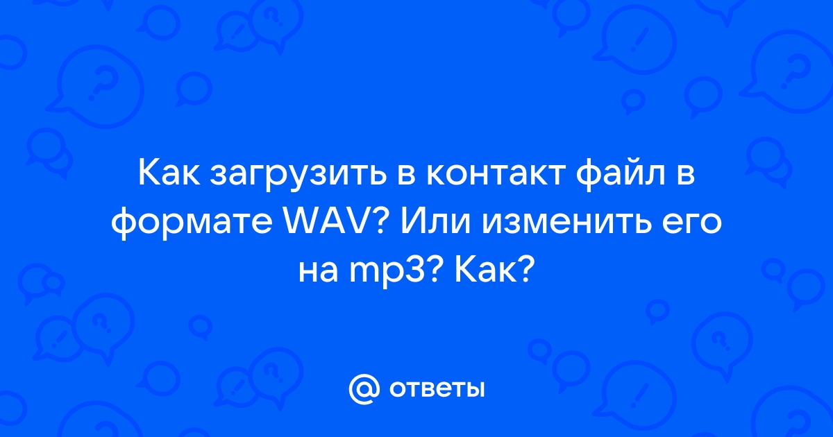 Как добавить фото в ВКонтакте с компьютера и телефона: пошаговая инструкция