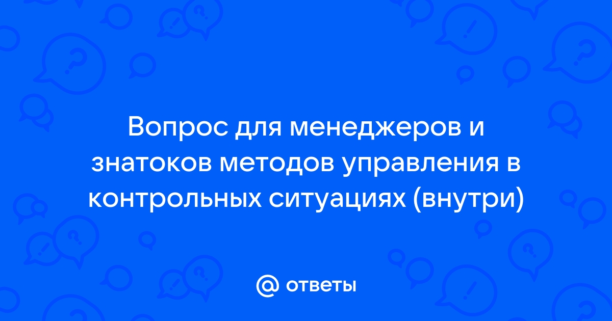 Что хочется изменить в приемах способах стратегиях при работе над следующим проектом