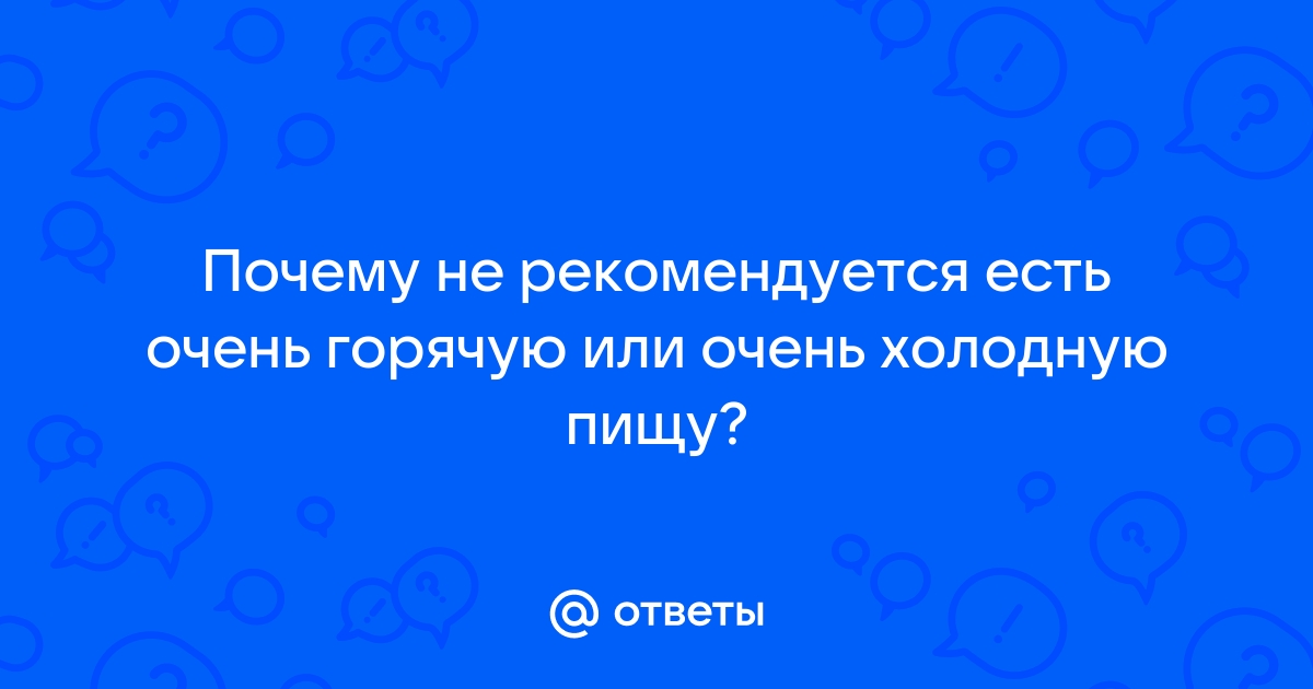 Можно ли запивать еду водой — и почему люди думают, что пить во время еды нельзя