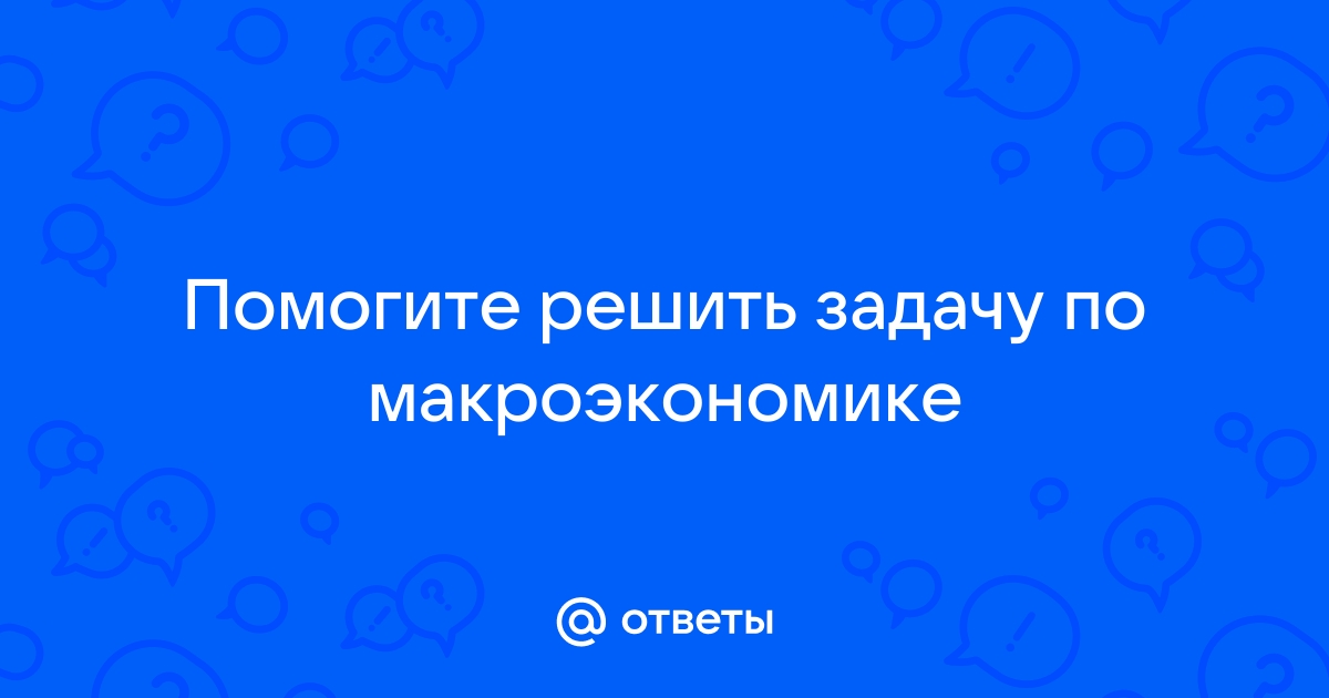 Компания макрохард набирает программистов на новый проект претенденты проходят два отборочных тура