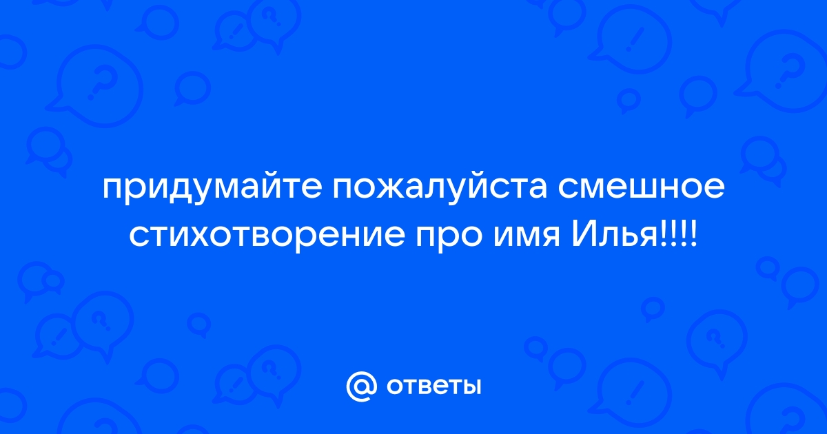 Смотреть онлайн Сериал Солдаты 9 сезон - все выпуски бесплатно на Че