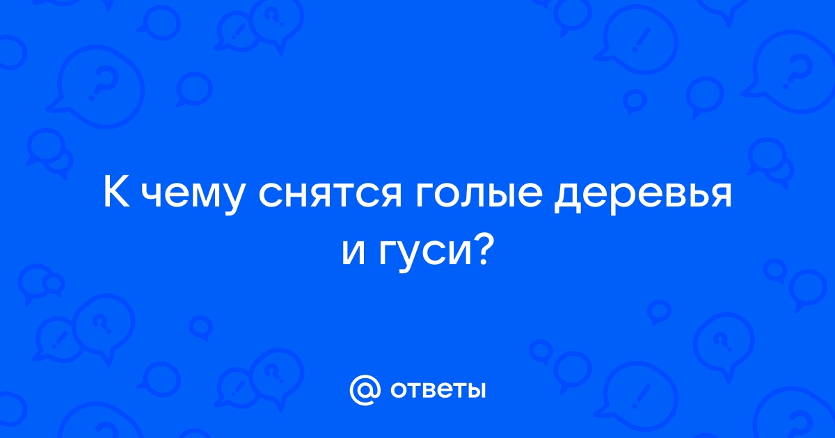 поливать деревья во сне исламский сонник - сонник цветущие деревья > 자유게시판 | KSMC