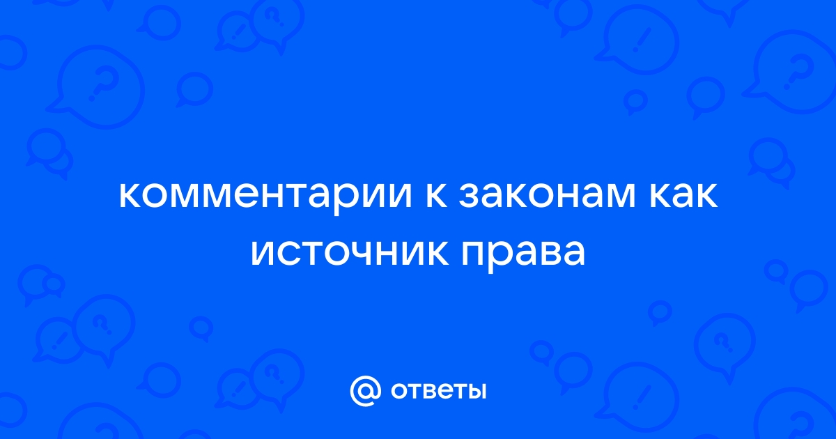 Убедитесь что файл существует и имеет надлежащие права