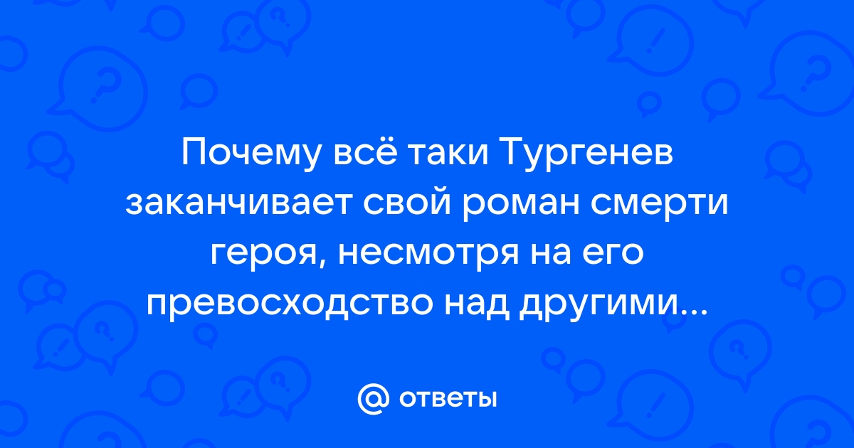 Смерть самых лучших выбирает и дергает по одному еще один ушел во тьму