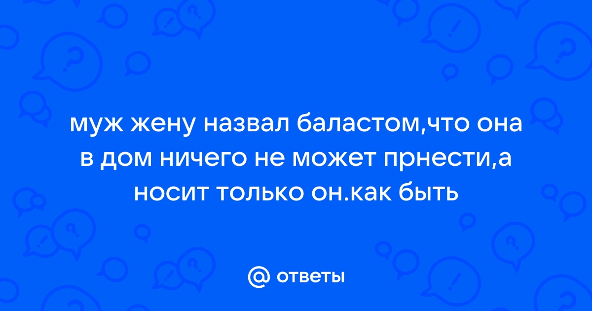 Грин-карта США в году через лотерею: как получить, подать заявку на розыгрыш, заполнить анкету