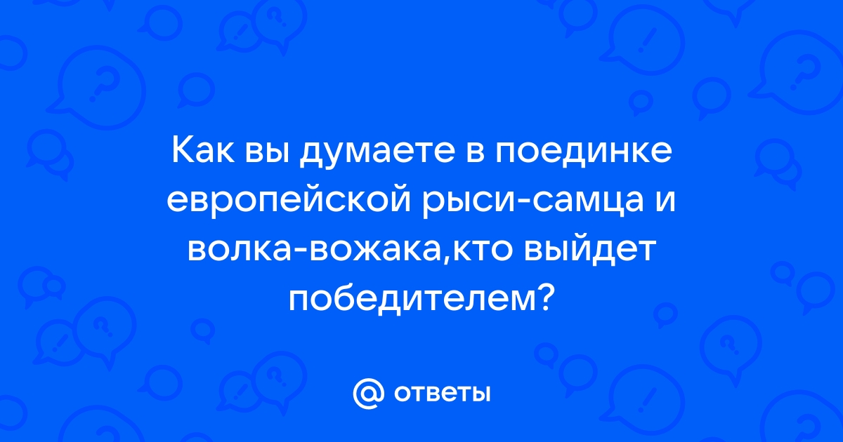 Как вы думаете почему советские компьютеры плохо продавались