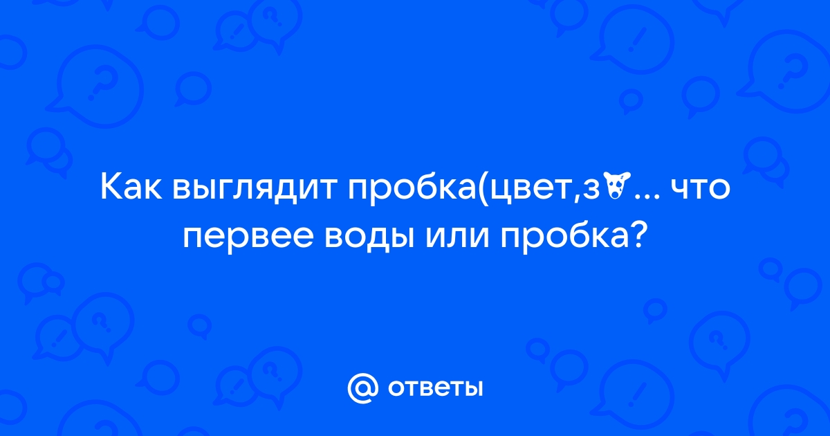 ГБУ РО «Областной клинический перинатальный центр»