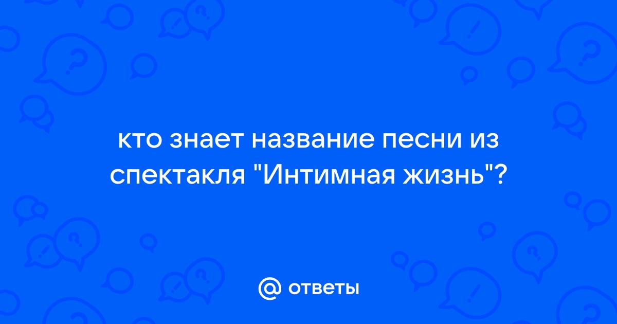 Ирина Мазуркевич - биография, возраст, фото, личная жизнь, актриса театра — Горбилет