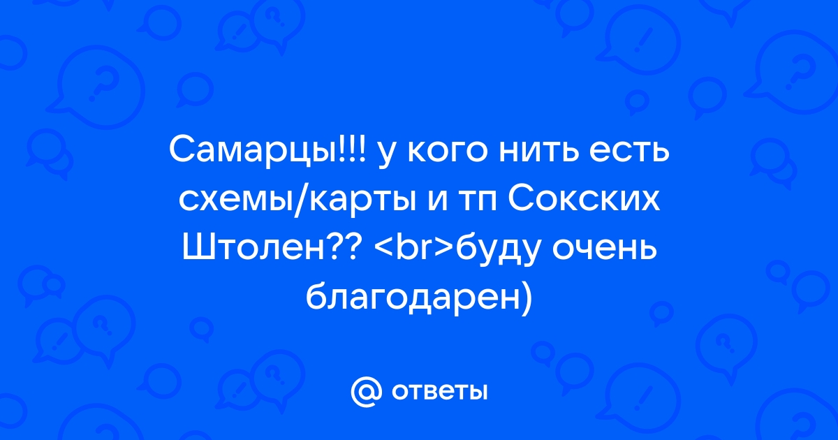 Выбраться из лабиринта: самые опасные пещеры Самарской области